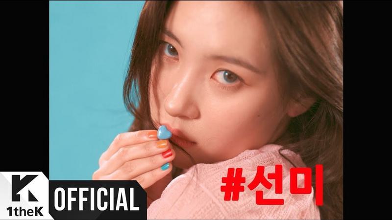 SUNMI – Noir 1080P [LPCM Master ProRes 4.9GB]