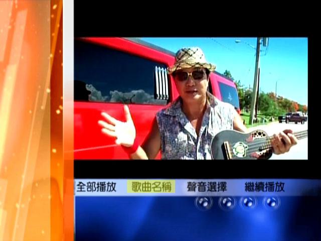 许冠杰 – 典藏金曲选 D9 [KTV] [DVD ISO 5.88GB]