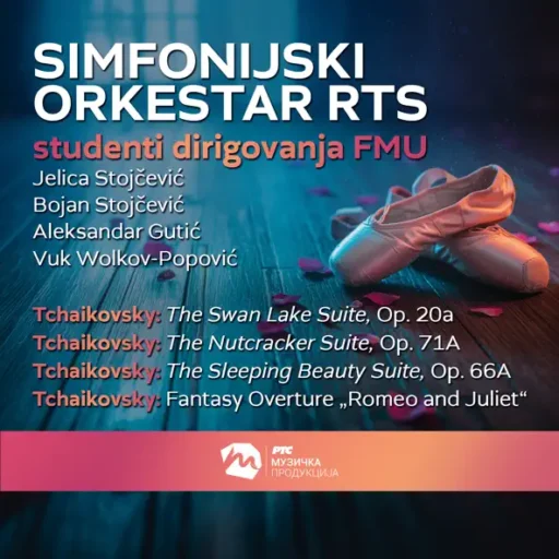 Studenti dirigovanja FMU(Live)