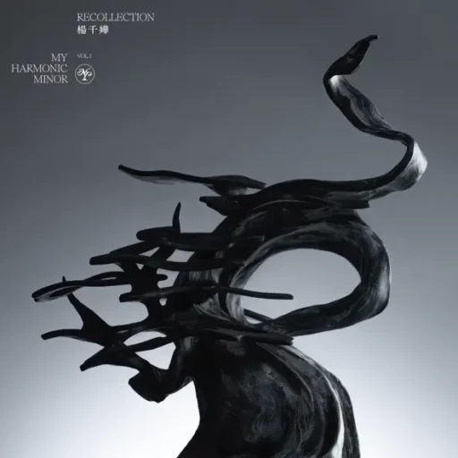 RECOLLECTION, VOL. I – MY Harmonic Minor