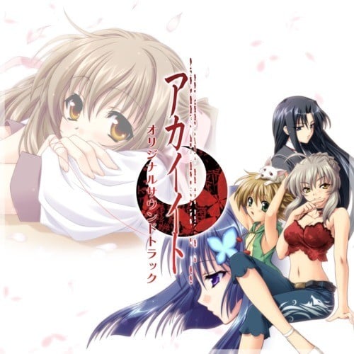 アカイイトオリジナルサウンドトラック 红线OST