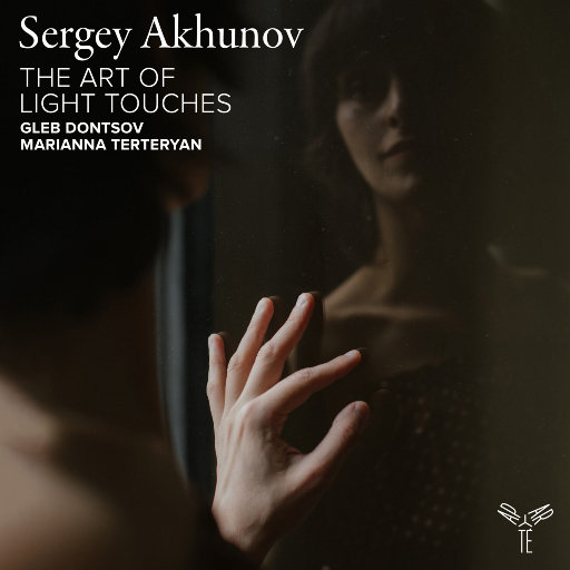 轻触的艺术 (The Art of Light Touches)