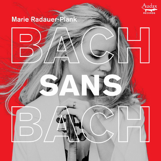 巴赫无巴赫 (Bach sans Bach)