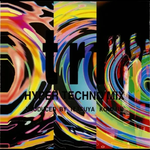 HYPER TECHNO MIX