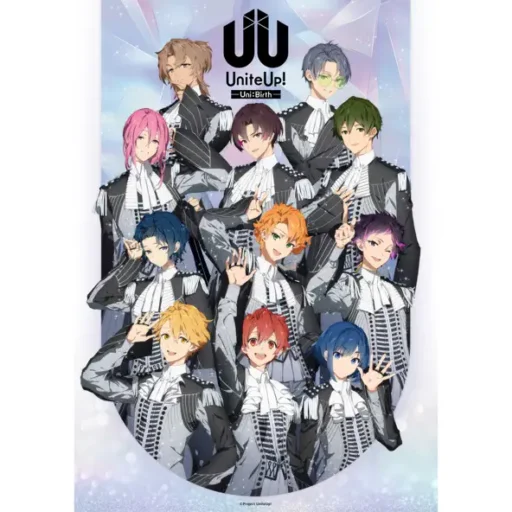 UniteUp! -Uni:Birth- Original Soundtrack