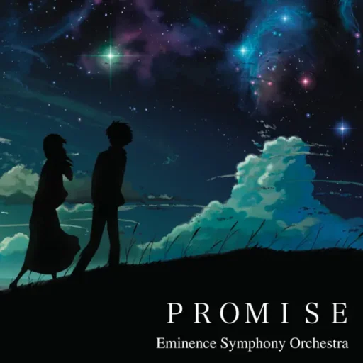 新海誠作品イメージアルバム 「Promise」
