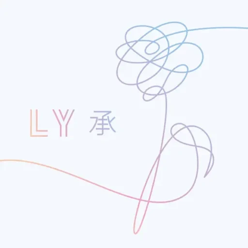 LOVE YOURSELF 承 ‘Her’