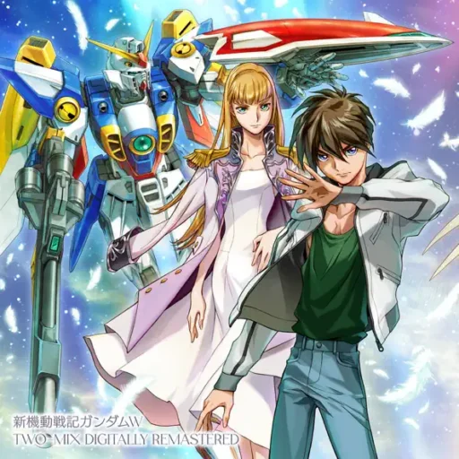 NEW MOBILE REPORT GUNDAM WING TWO-MIX DIGITALLY REMASTERED