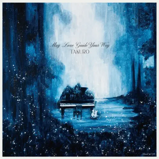 May Love Guide Your Way