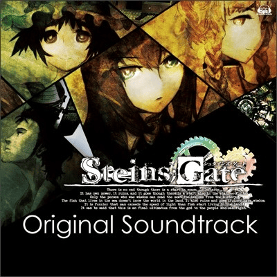 Steins;Gate Original Soundtrack+ラジオCD (仮) X360版《命运石之门》原声&广播剧集