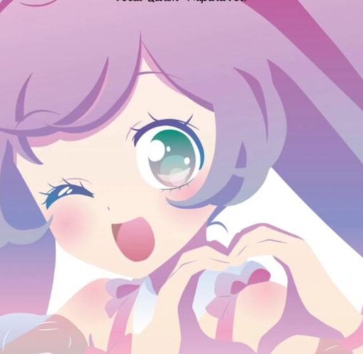 剧场版『偶像学园×星光乐园 THE MOVIE -相遇的奇迹！ -』歌曲集『アイカツ！×プリパラ THE MOVIE -出会いのキセキ！-』ボーカルアルバム -プリパラ ver_