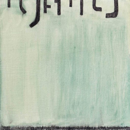 Chamber Works 1943-1951