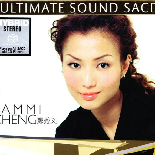 郑秀文Ultimate SoundVol. II(SACD转制)