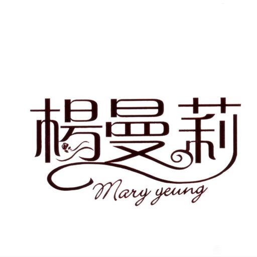 杨曼莉同名专辑(SACD转制)