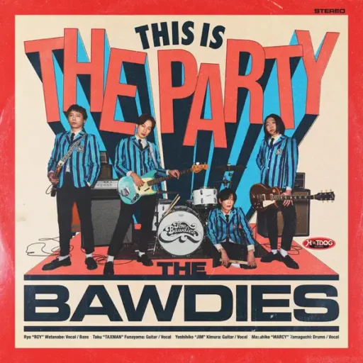 This Is the Party