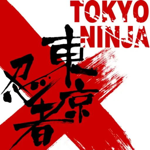 東京忍者