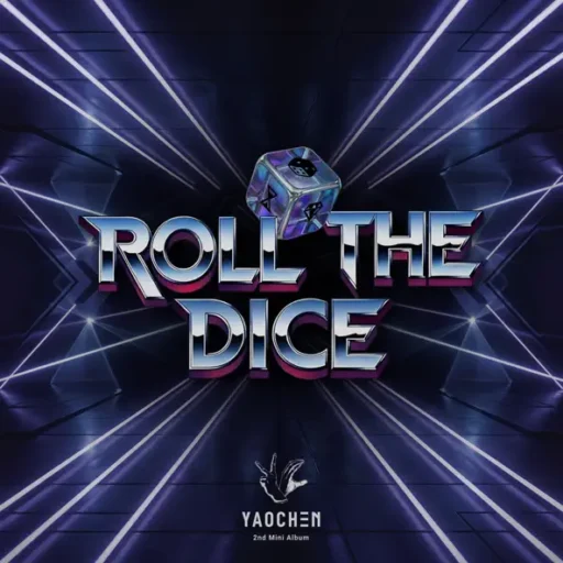 ROLL THE DICE
