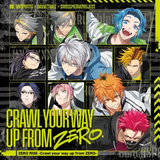 ZERO RISE -Crawl your way up from ZERO