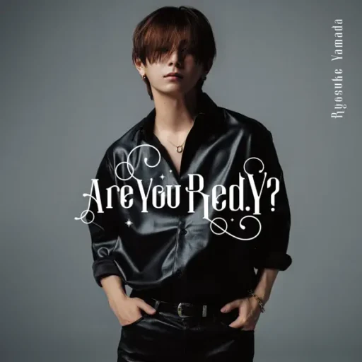 Are You Red.Y?