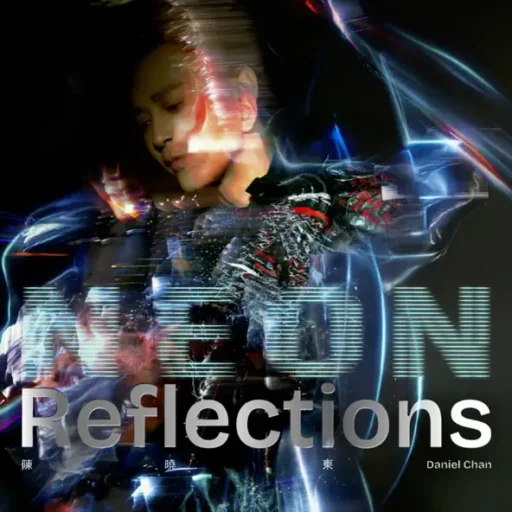 Neon Reflections