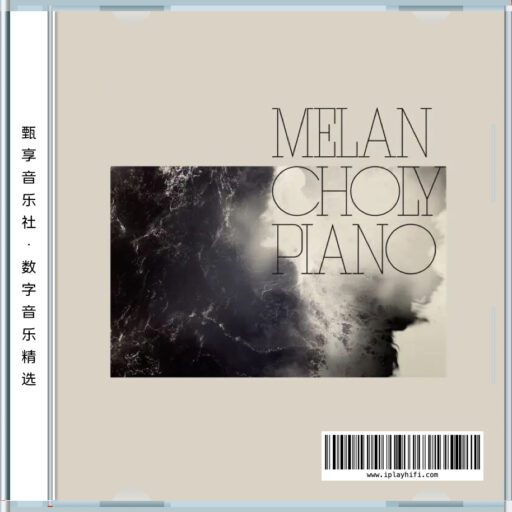 忧伤钢琴曲精选